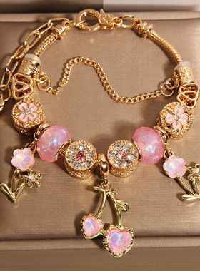 新中式粉色琉璃珠手链女轻奢小众精致高级感气质花朵樱桃吊坠手串