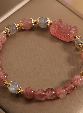 天然草莓晶貔貅手链女ins小众