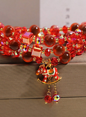 红色糖心玛瑙多层手链女轻奢精致木马吊坠手串本命年招财转运手饰