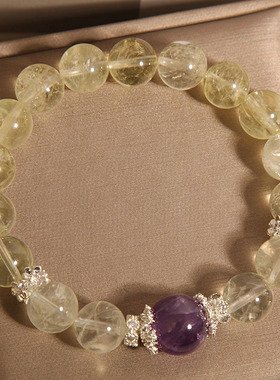 天然柠檬晶水晶手链女轻奢小众精致紫水晶聚财转运手串送闺蜜礼物