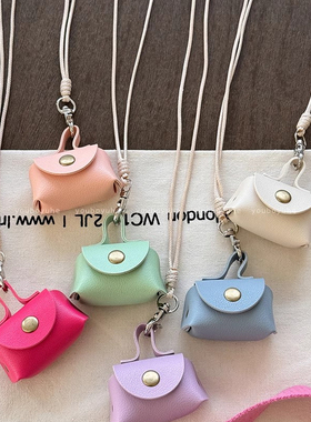 多巴胺pu皮质零钱包包项链女装饰挂脖耳机收纳长款系绳锁骨链配饰