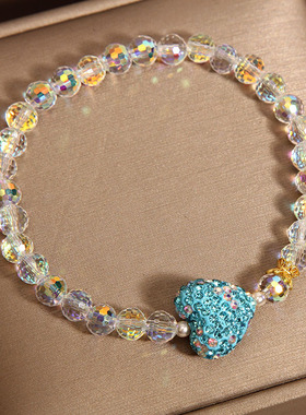 炫彩白色水晶手链女满钻爱心手串