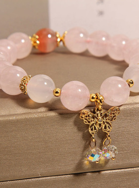 天然粉水晶手链女蝴蝶吊坠手串