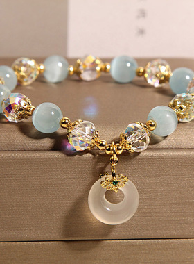 新中式蓝色猫眼石手链女轻奢小众高级感平安扣吊坠手串送闺蜜礼物