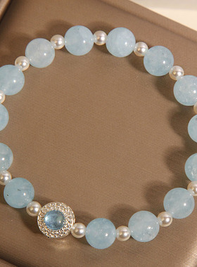 天然海蓝宝手链女款轻奢小众精致高级感海蓝宝魔盒手串送闺蜜礼物