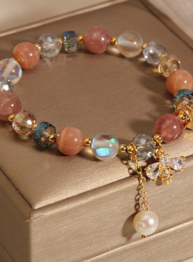 草莓晶手链女粉水晶小蜜蜂手串