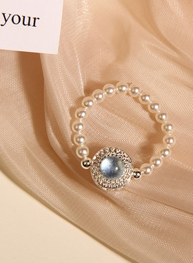 新中式珍珠海蓝宝弹力戒指女轻奢小众精致高级感紫色锆石串珠指环