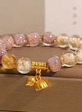 新中式紫色夜光琉璃手链女轻奢小众精致高级感两世欢水晶手串手环