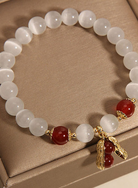 好事花生猫眼石手链女生水晶手串