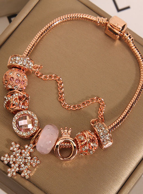 潘家韩版时尚玫瑰金雪花吊坠手链