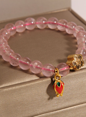 粉晶手链女高级感花朵吊坠手串潮