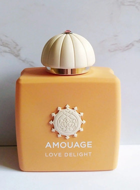 爱慕Amouage香水心花荡漾