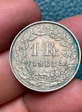 瑞士赫尔维蒂女战神法郎外国银币