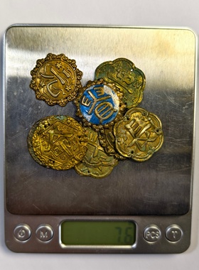 大清民国朝代长命富贵元字套装帽花鎏金银饰古董老收藏保真品文玩