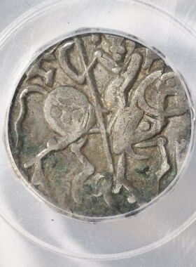 公博盒XF40评级901–1000年十世纪萨希王朝铜币古代老钱收藏非银P