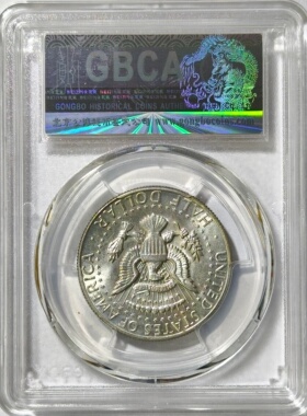 公博总部MS66评级1965年美国肯尼迪鹰银元半圆五十外国老钱币50分