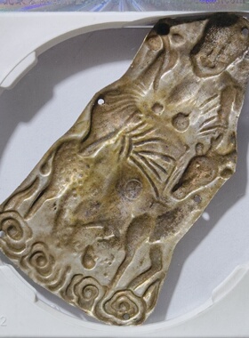 公博鉴定美85分民国人物帽花银质