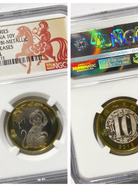 其他/other合金现代居家收藏保真