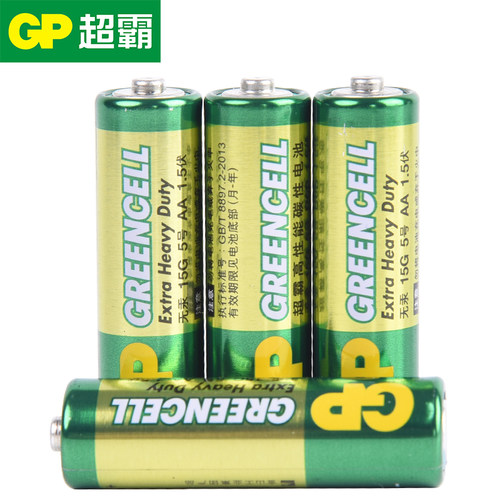 GP超霸5号/7号干电池碳性家用遥控器钟表闹钟1.5V大商品玩具多粒多节批发包邮批发正品包邮-图2