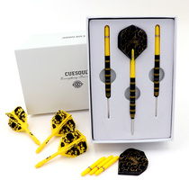 CUESOUL Challenge Series Professional Competition Class Club Integrative Dart Leaf Hard Tungsten Steel Dart Needle Suit