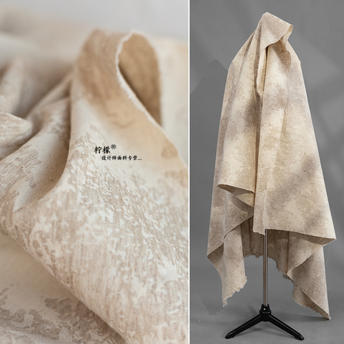 米白色伤痕棉麻提花布料浮雕立裁廓形肌理外套服装设计师创意面料