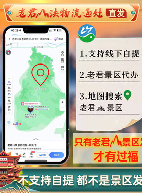 老君山和田玉无事牌吊坠男女款天然玉石老坑白玉平安牌玉佩挂件牌