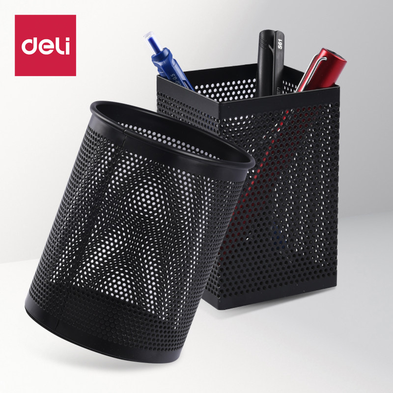 得力笔筒圆形金属网格笔插办公文具用品学生笔类收纳简约化妆刷多功能收纳笔座笔桶收纳盒办公室桌面摆件大全,淘宝优惠券,粉丝福利购,淘宝优惠卷