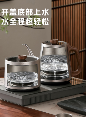 微可道新款三合一纯钛结晶智能电茶炉无重金属析出全自动煮茶炉