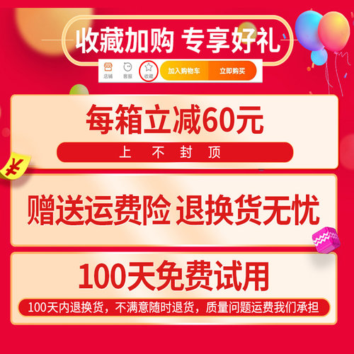 永冠透明胶带大卷快递打包封箱胶带封口胶布宽胶带纸整箱胶带批发 - 图1
