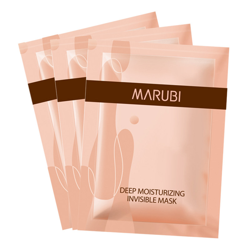 丸美熬夜补水清洁毛孔提拉紧致面膜 丸美七柯贴片面膜