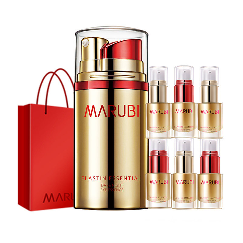 丸美抗皱去淡化细纹黑眼圈官方眼霜 丸美七柯眼霜