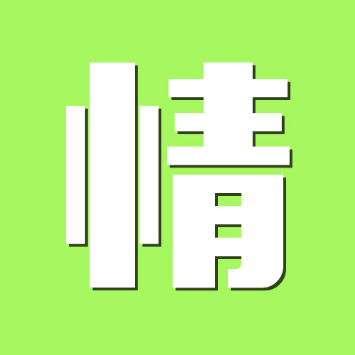 中国风素雅纸纹古风底纹日式材质纹理中式海报背景设计素材300DPI - 图3