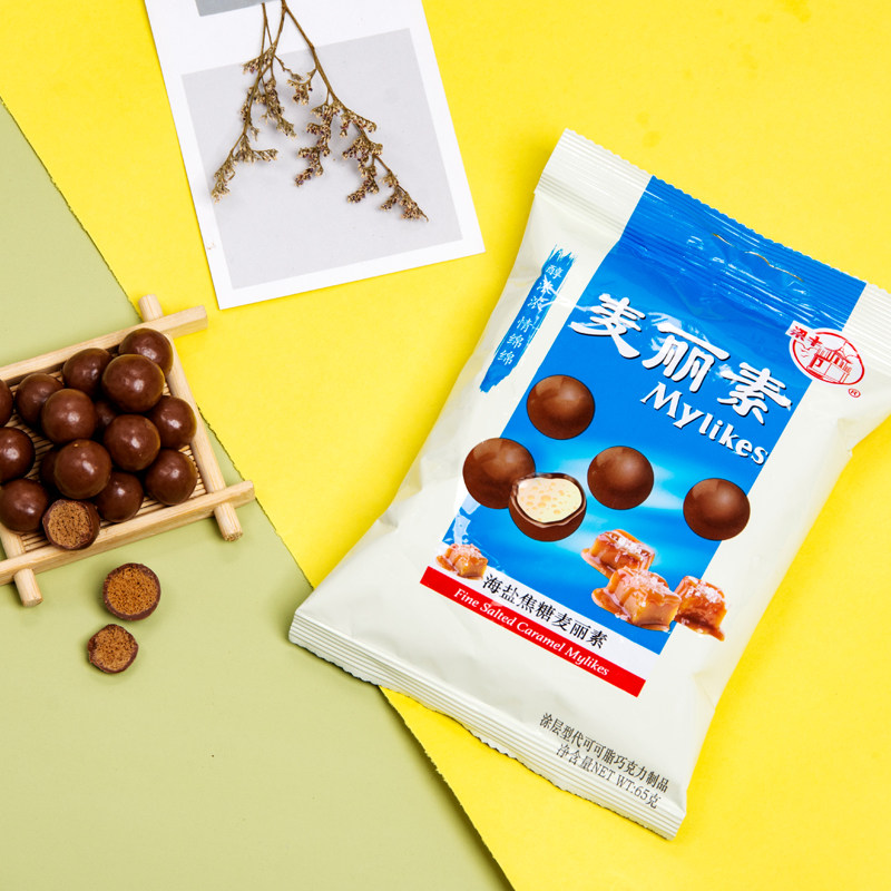 【梁丰旗舰店】抹茶酸奶散装多麦丽素 梁丰巧克力制品