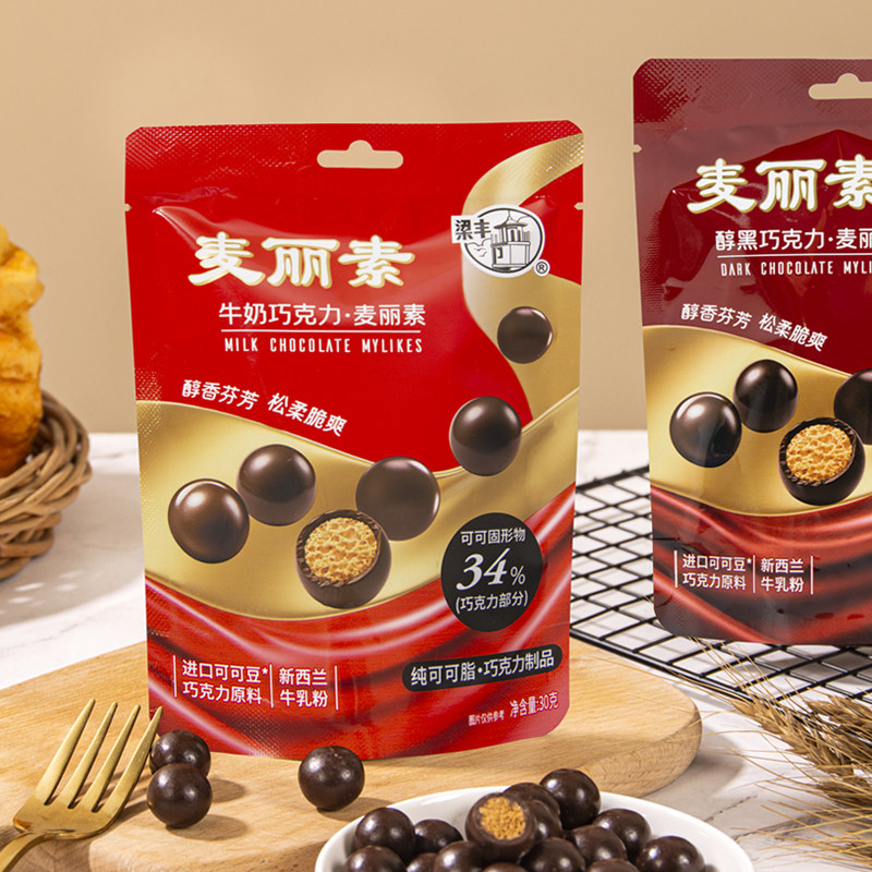 梁丰麦丽素牛奶巧克力纯可可脂进口可可豆朱古力怀旧儿童零食,淘宝优惠券,粉丝福利购,淘宝优惠卷