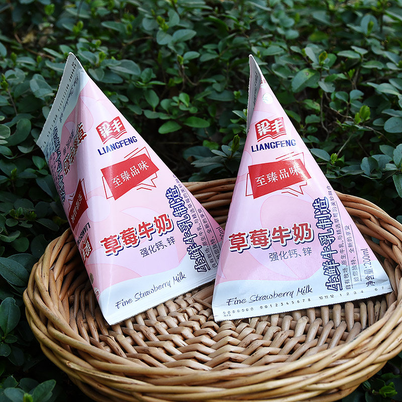 【梁丰旗舰店】草莓味网红三角早餐奶 梁丰含乳饮料