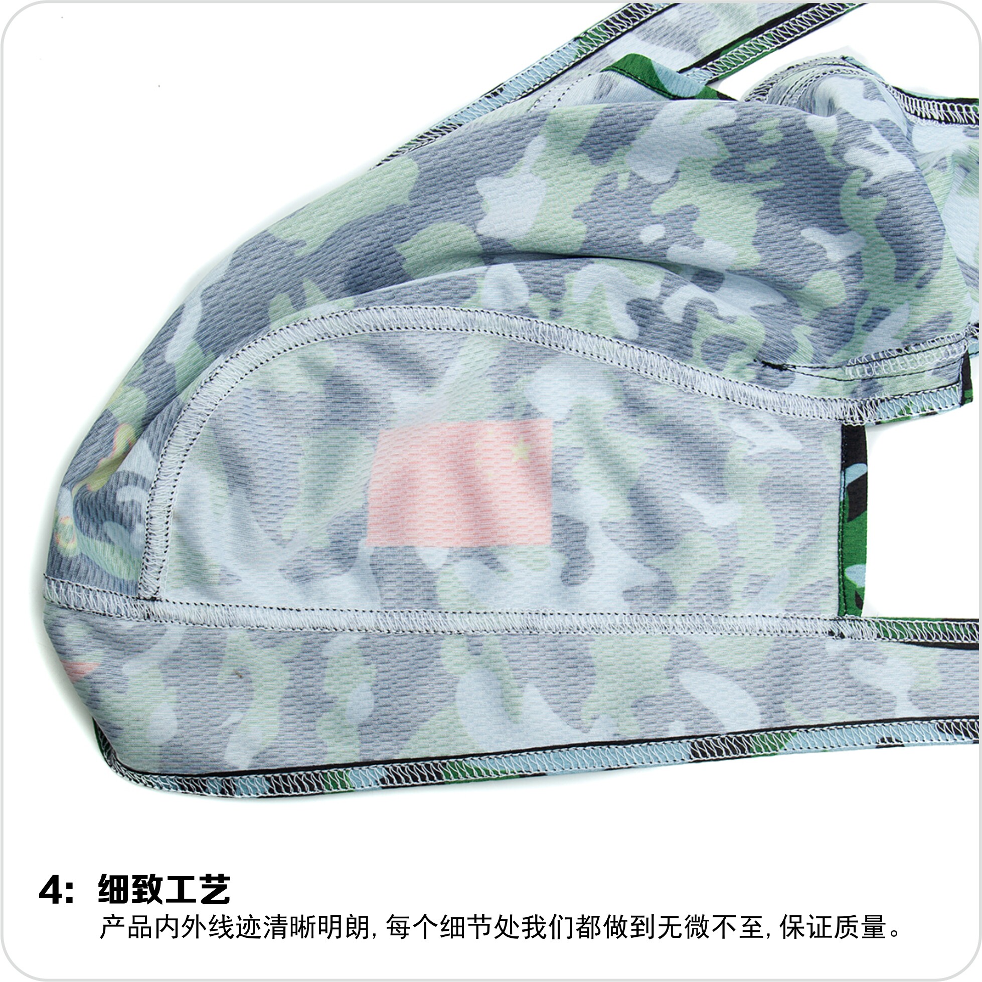 图5