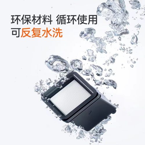 【正品】友望配件uwant洗地机X200前后滚刷加热棒海帕友望清洁液 - 图1