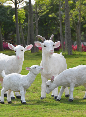 小区农家院草坪园林景观仿真动物