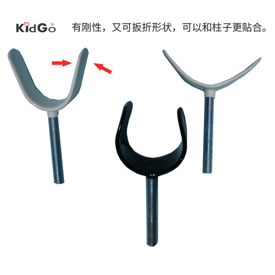 Kidgo punch-free iron safety door cylindrical U-shaped bolt