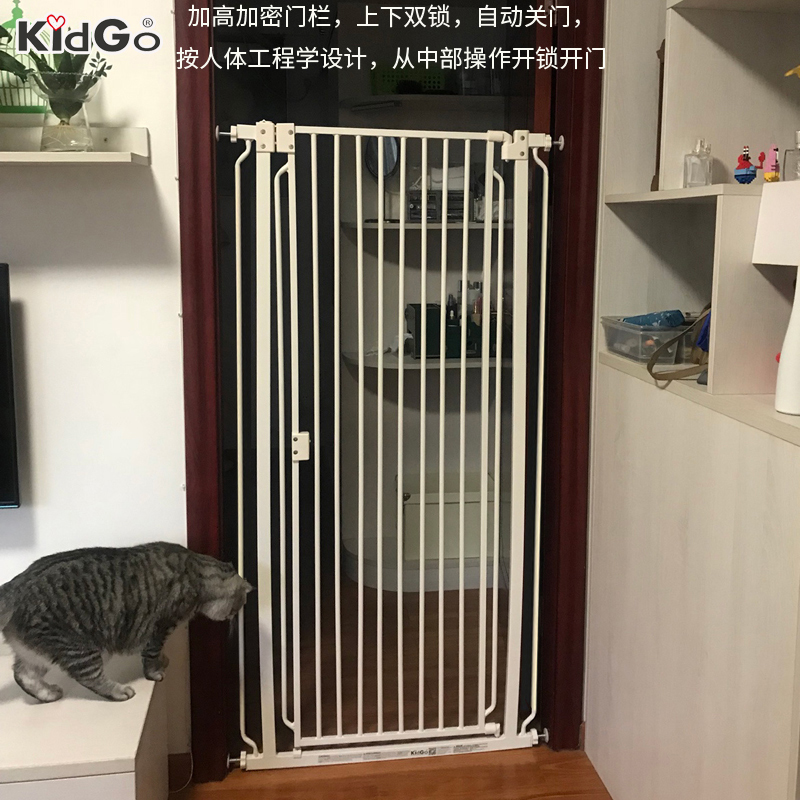 KidGo加高婴儿童猫门护栏宠物狗栅栏围栏隔离栏安全门栏