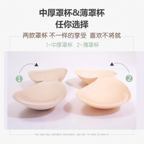 莫代尔内衣加厚文胸小胸聚拢胸罩蕾丝无钢圈运动薄款少女背心美背 - 图1
