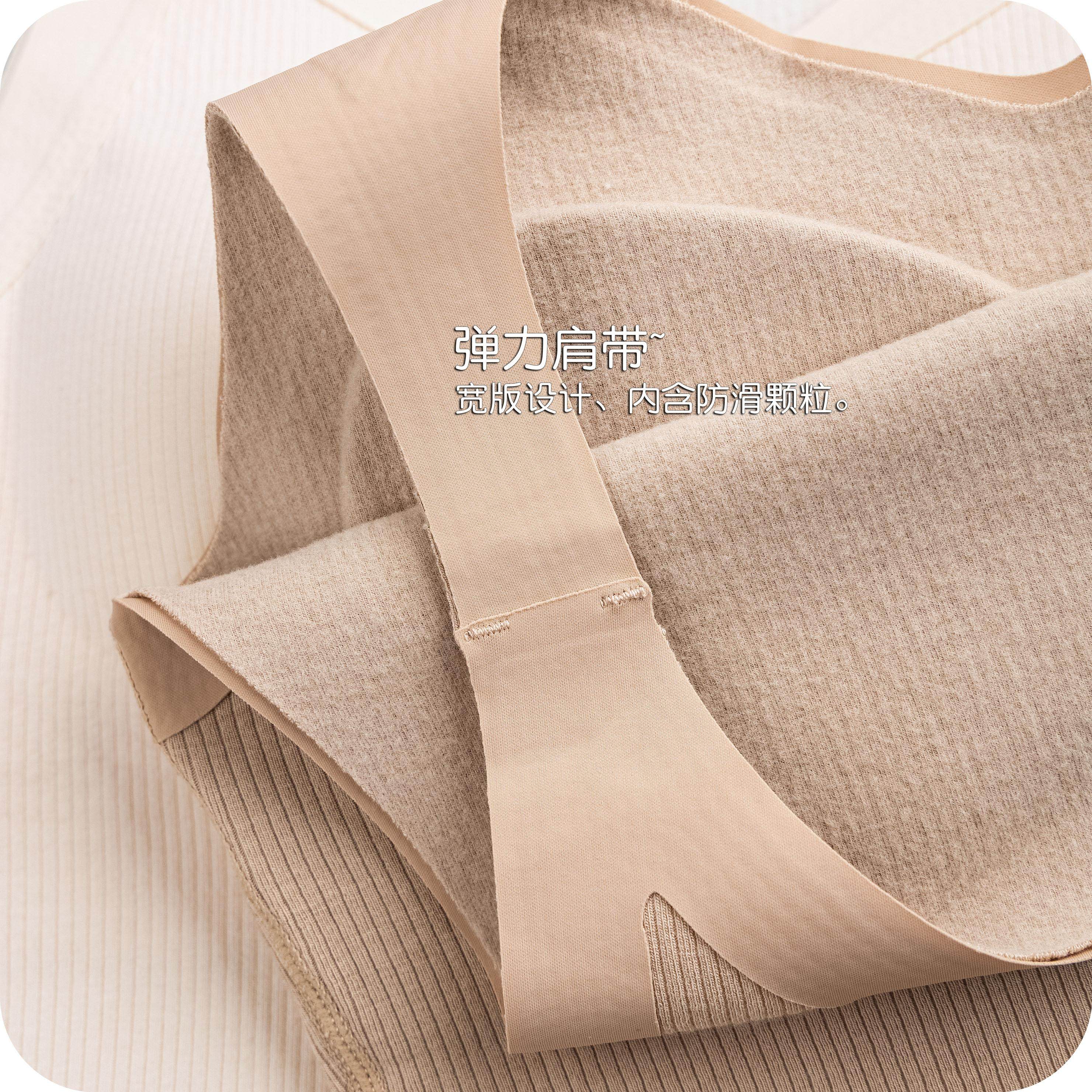 春款羊绒背心可拆卸胸垫保暖内搭磨毛加薄绒加厚修身显瘦打底吊带,淘宝优惠券,粉丝福利购,淘宝优惠卷