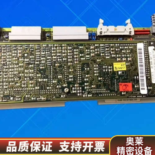 变频器CU2主板6SE7090-0XX84-0AJ0一.询价 - 图0