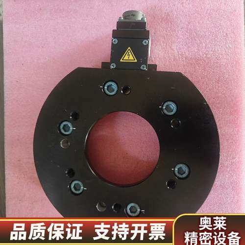 快换盘QC150ET+R26T传感器。.询价 - 图3