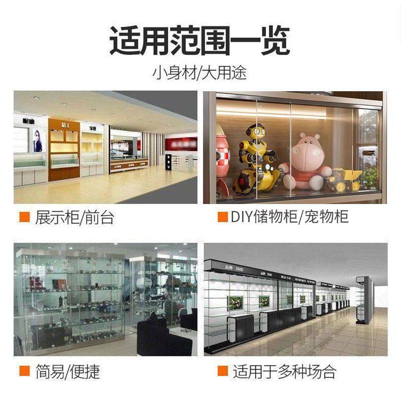 塑料山字槽轨道玻璃移门导轨亚克力推拉门PVC滑轨家具柜门双滑槽,淘宝优惠券,粉丝福利购,淘宝优惠卷