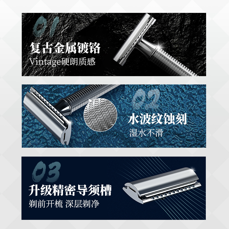 百利波塞冬剃须刀男士刮胡刀礼盒装刀片送礼礼物套装安全剃须刀