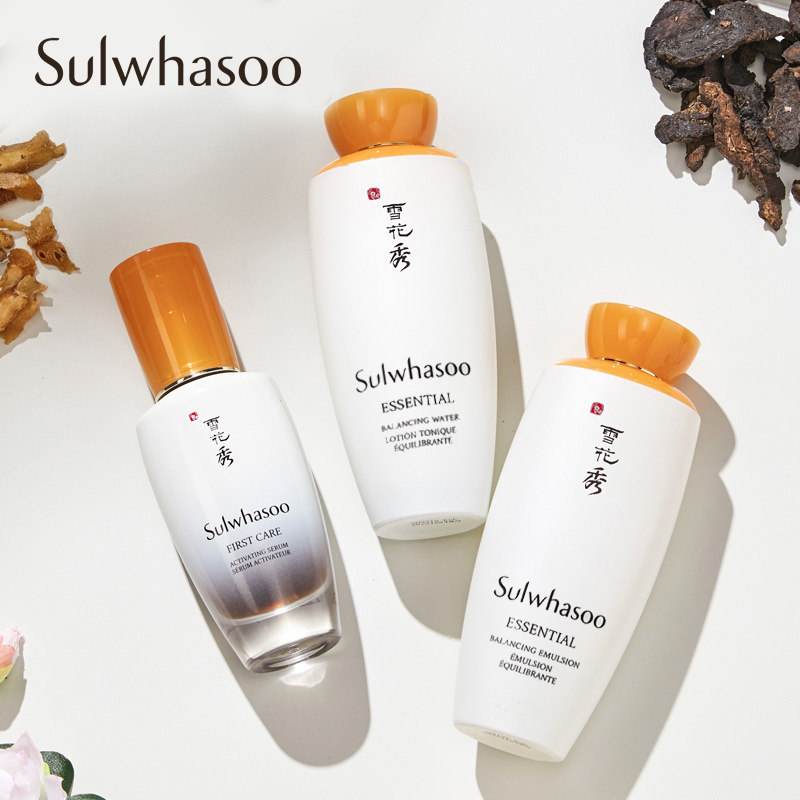 【新年礼物】雪花秀润致焕活护肤礼盒 Sulwhasoo雪花秀面部护理套装