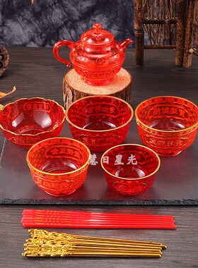 供果盘供盘塑料茶杯筷子供碗酒杯