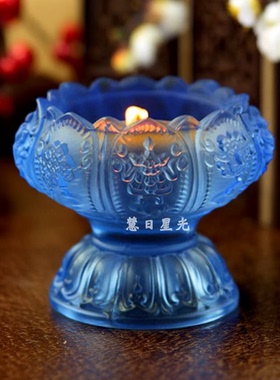 水晶七彩琉璃烛台防风底座酥油灯