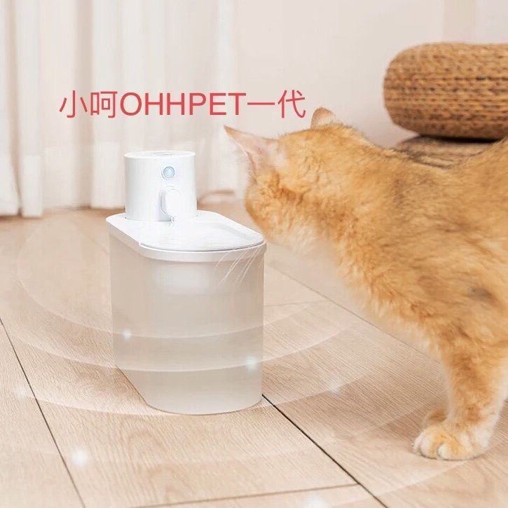 适用小呵hoopet宠物饮水机滤芯猫咪自动饮水器循环过滤棉网片配件 - 图0